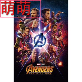 房产证去名字要交多少税费
